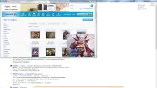 Вкладки в Internet Explorer 9