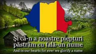 Deșteaptă-te, române! - National Anthem of Romania