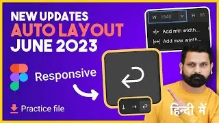 Figma updates 2023 June Wrap in Figma |  Auto layout update by graphics guruji