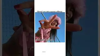 #kpop #kpopidol #ytshorts #кпоп #idol #шортс #рекомендации #shorts