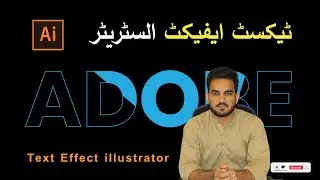 Typography Text Effect Tutorial in Illustrator (2024) | Faraz GFX Design
