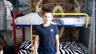 Как раздеться за секунду.