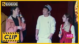 《哈哈哈哈哈》Clip: “服务员”邓紫棋登台唱《句号》被认出