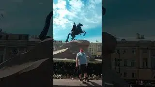 Санкт-Петербург.Медный всадник