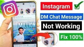 Instagram dm not opening problem 2025 | Instagram dm button not working | Instagram chat not working