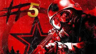 Metro 2033 #5 Мёртвый город