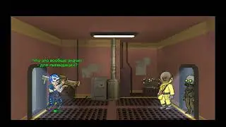Fallout shelter Тайный агент # 6