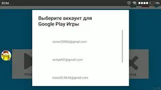 Обзор Чита open/close сылка в описание!!!