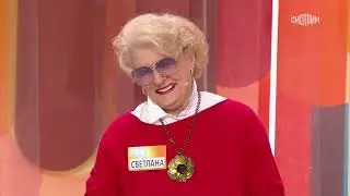 ВЫПУСК ПРОГРАММЫ 