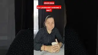 #tarot #любовники #будущее #таролог #таро #чтождет #гадание #мчд #раскладтаро