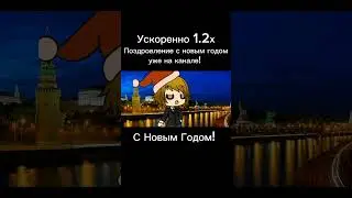 Тг:Суббота :3 #гачаклуб #гача #хзчтописать #новыйгод #зима #реки #рекомендации