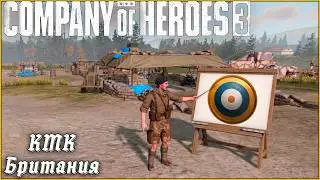 Young Commander's Course - Britain. Introduction | Company of Heroes 3 