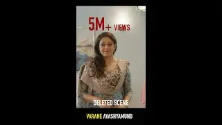 Deleted Scene - Shobhana | Dulquer | Kalyani @anoop.sathyan