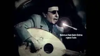 Mahmud Aziz Şakir Emîne