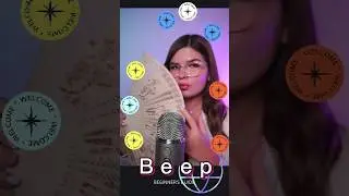 веер асмр 
