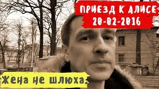 Говорящая дверь: 
