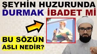 ALLAH DOSTUNUN HUZURUNDA BİR AN DURMAK YÜZ ELLİ SENELİK İBADETTEN EVLADIR SÖZÜ NEDİR?