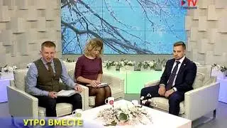 Ипотека