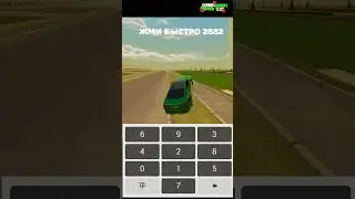 Жми побратски🥹 #блекраша #блэкраша #grozny #blackrussia #blackrusia #крмп #automobile #kross #топ
