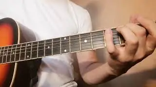 Король и Шут - Театральный Демон (аккорды)
