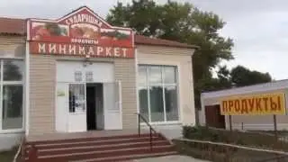 Село Дросково, Покровского района, орловской области