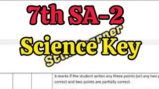 7th 💯SA-2 Answer Key SCIENCE 💯Real Question Paper 2023-2024 | 7th 💯SA-2 Science Question Paper 