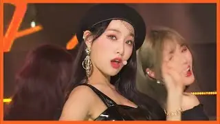 네이처 (NATURE) – ‘OOPSIE (My Bad)' 교차편집 (Stage Mix)
