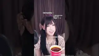 2023 06 30 19 16 37十万口草莓粥粥不完成不下班！ single