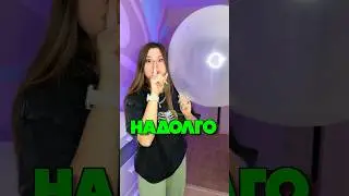НЕ ПОВТОРЯЙ ЭТОТ ПРАНК😱🔥 