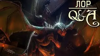 What is the Dark Horde? Warcraft Lore Q&A | Wyrmwood