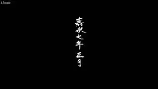 anime terbaru