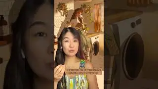 БЫТЬ ГЕНЕРАТОРОМ СВОЕГО СЧАСТЬЯ