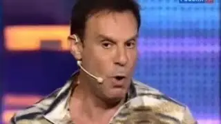 Ефим Шифрин . Кто там ?