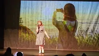 Adele Cover - When We Were Young (Updated Version)