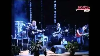 Аквариум - International -"Дуй" - 2008