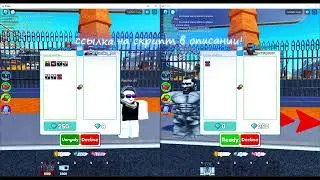 DUPE TTD   ТТД ДЮП 2024   СКРИПТЫ БЕЗ КЛЮЧА РОБЛОКС   РОБЛОКС ЧИТЫ   СКРИПТ ДЛЯ РОБЛОКС   ЧИТЫ РБ