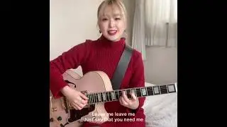Lovefool - The Cardigans (Cover)