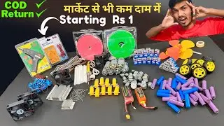 Project kit - मार्केट से भी कम दाम में Lithium Battery | Neon Lights | DC Motor | Big Unboxing 🔥
