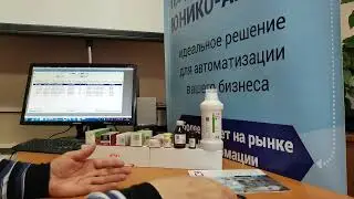 Как подобрать нужную модель ТСД