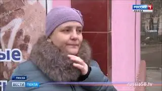 Трагедия в Пензе.
