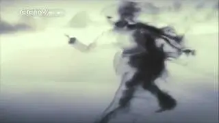 CCTV News Ident Bumper - Separador do CCTV News