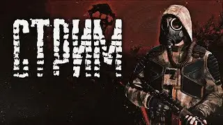 СТАЛКЕР - МОНОЛИТ НЕ ЛЮБЯТ (№7) | S.T.A.L.K.E.R. 2: Heart of Chornobyl ❤️☢️