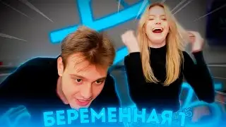 НОВЫЙ БУКВА ДАНИ