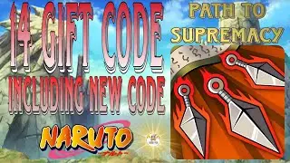 Path To Supremacy New Updated Code List - 14 Newbie Gift Code 🎁 Active As of 02/10/23 (Android/iOS)