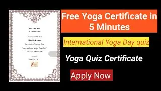 Online quiz on International Yoga Day 2021|| Free Certificate || yoga Certificate||