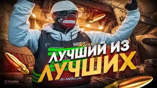 меня НЕ ОСТАНОВИТЬ в ГТА 5 РП! | ТУЛЕВО И СМЕШНЫЕ МОМЕНТЫ GTA 5 RP | Burton