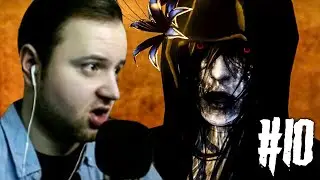 ЖЕНИХ И НЕВЕСТА! ► FATAL FRAME 5 ПРОХОЖДЕНИЕ #10