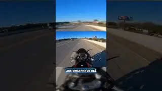 Мотоциклист БЫЛ НА ГРАНИ ЖИЗНИ И…