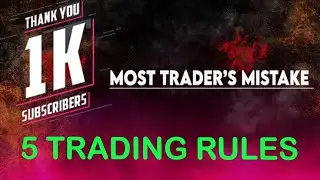 Trading Rules |Option trading Rules | Bank nifty tomorrow |how to over come from losses.