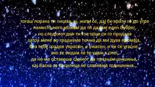Stihovno Vojuvanje - Bozhikjni prikazni